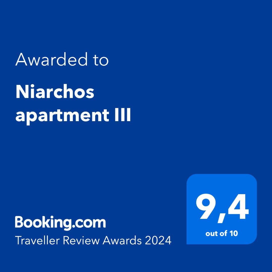 Niarchos Apartment III Athens Exterior photo